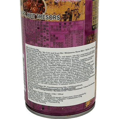 亲亲 紫米八宝粥 320克 /Reisbrei mit Schwarzem Reis 320g ChinChin