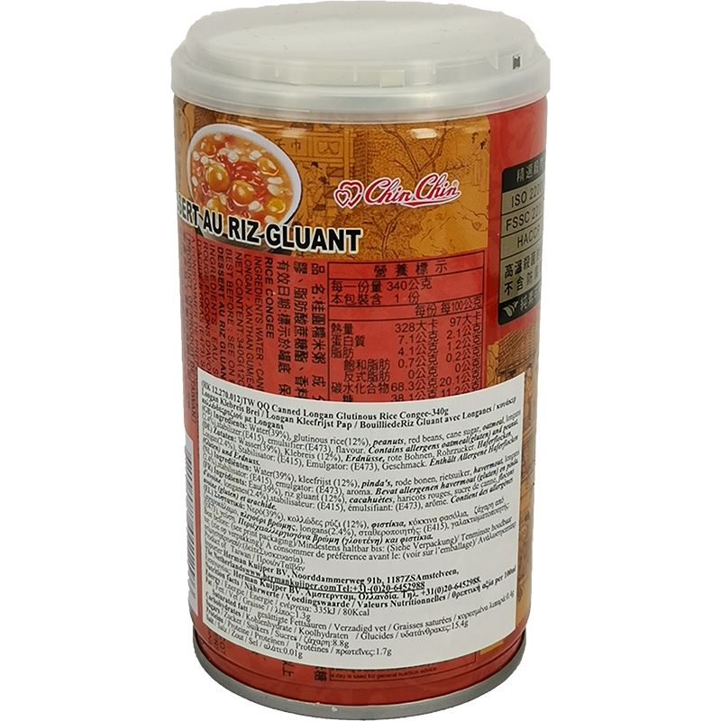 亲亲 桂圆糯米粥 370克 / Klebreis Brei mit Longan 370g ChinChin