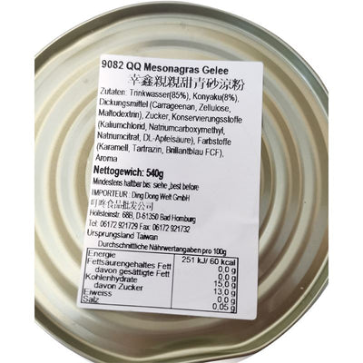 幸鑫亲亲 甜青砂凉粉 540克 /Canned Green Ai-Yu Jelly 540g