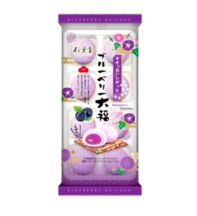 竹叶堂 蓝莓麻糬日式大福 216克 /Heidelbeere Mochi Marshmallow 216g TW Bamboo Hause