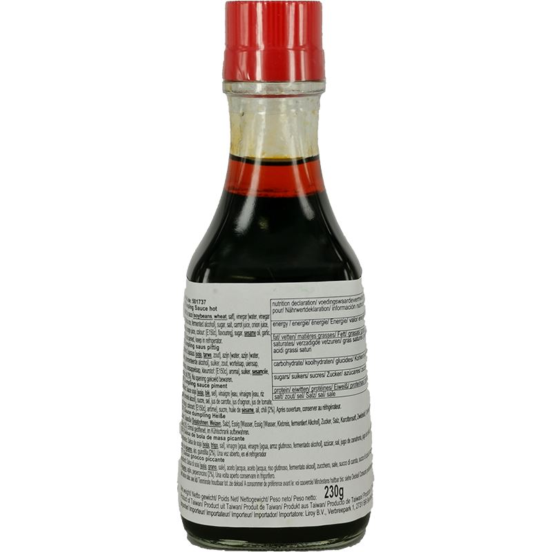 状元 水饺沾酱 辣味 230克 /Dumpling Sauce - Scharf 230g MASTER