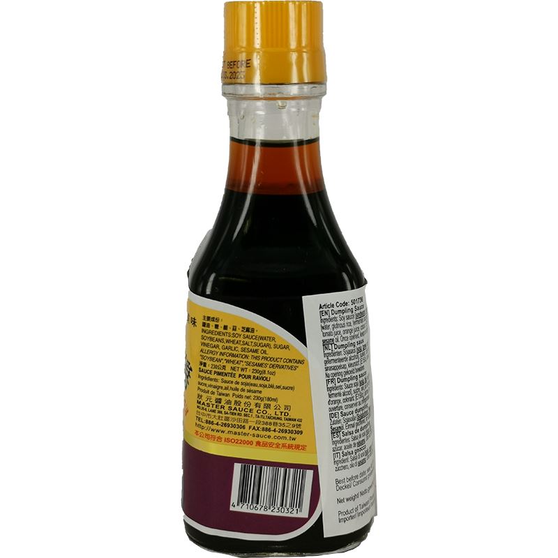 状元 水饺沾酱 蒜味 230克 /Dumpling Sauce - Knoblauch 230g MASTER