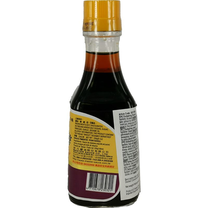 状元 水饺沾酱 蒜味 230克 /Dumpling Sauce - Knoblauch 230g MASTER