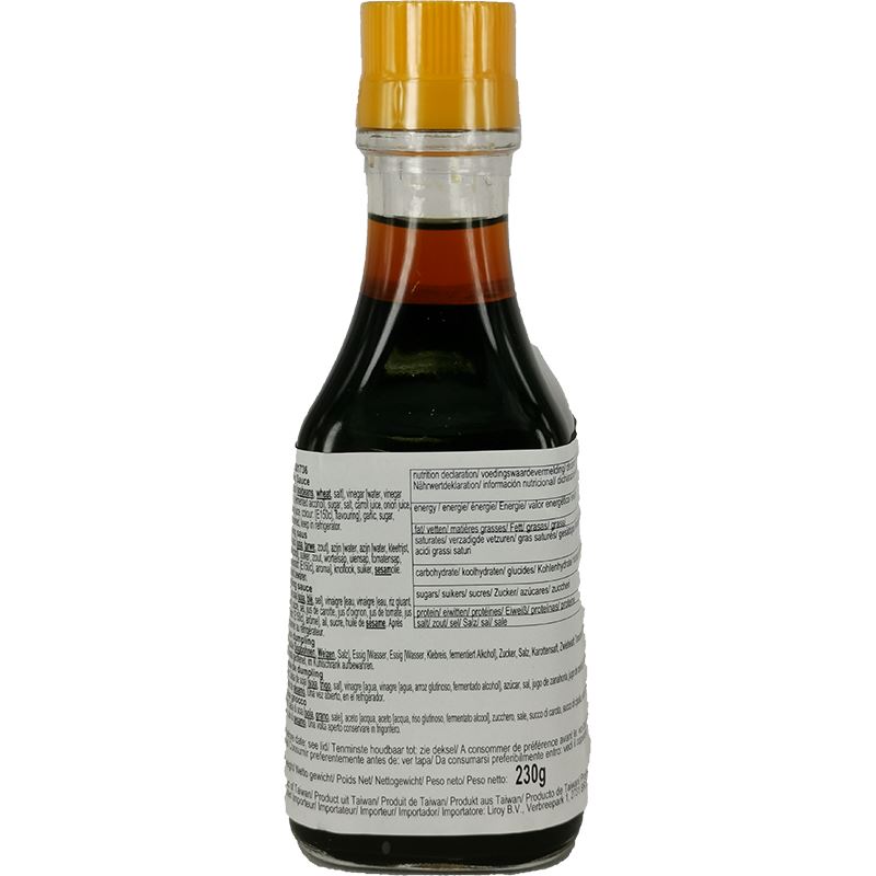 状元 水饺沾酱 蒜味 230克 /Dumpling Sauce - Knoblauch 230g MASTER