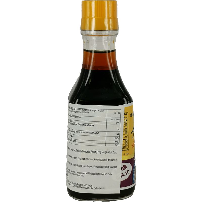 状元 水饺沾酱 蒜味 230克 /Dumpling Sauce - Knoblauch 230g MASTER