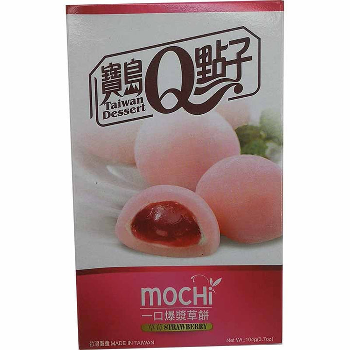 宝岛Q点子 一口爆浆草饼 草莓口味 104克 /Mochi mit Erdbeeregeschmack 104g TW