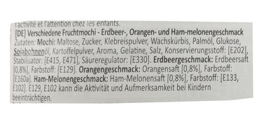 花之恋语 水果小麻糬 120克 /Verschiedene Frucht Mochi Erdbeer- Orangen- und Hamamelonengeschmack 120g