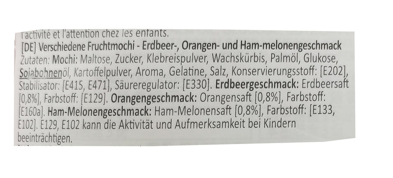 花之恋语 水果小麻糬 120克 /Verschiedene Frucht Mochi Erdbeer- Orangen- und Hamamelonengeschmack 120g