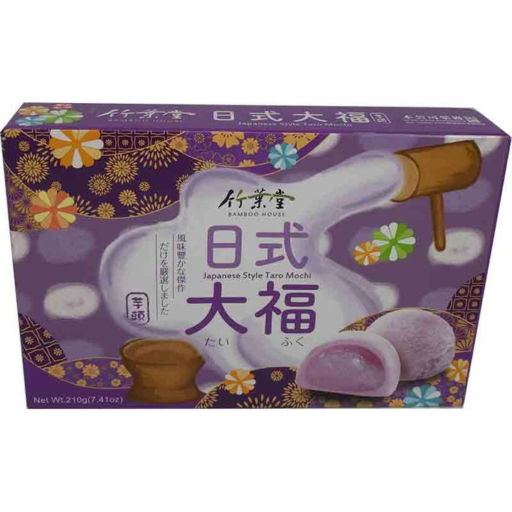 竹叶堂 日式大福麻薯 芋头 210克 / Taro Mochi 210g TW Bamboo Hause