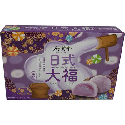 竹叶堂 日式大福麻糬 芋头 210克 / Taro Mochi 210g TW Bamboo Hause