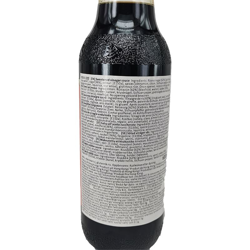 八珍 甜醋 600毫升 / PATCHUN Süße Essig Sauce 600ml