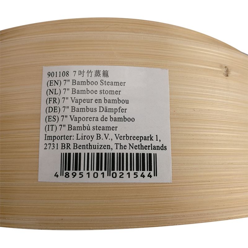 7寸竹蒸笼 一个 /7" Bambus Dämpfer