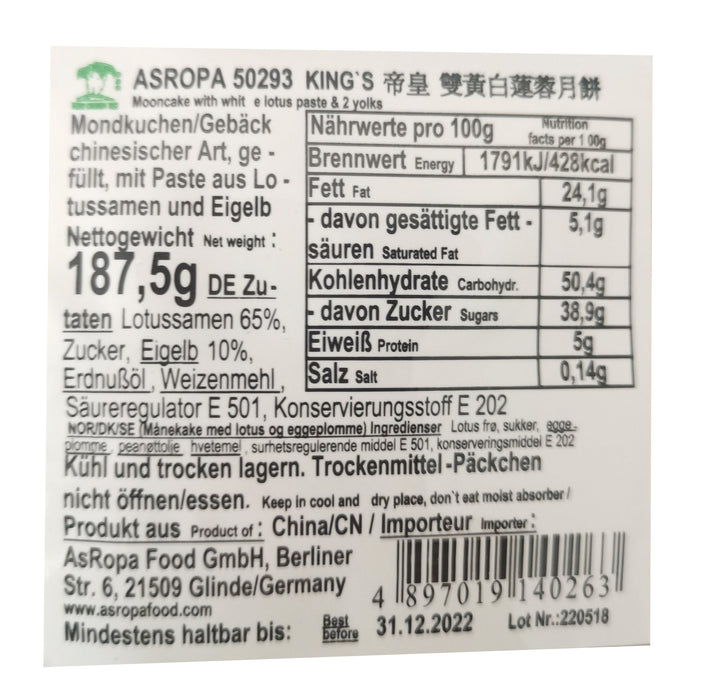 香港帝皇 双黄白莲蓉月饼 187.5g/Mondkuchen Rührkuchen Lotuspaste 2-Eigelb Mondkuchen Rührkuchen Lotuspaste 2-Eigelb 187.5g