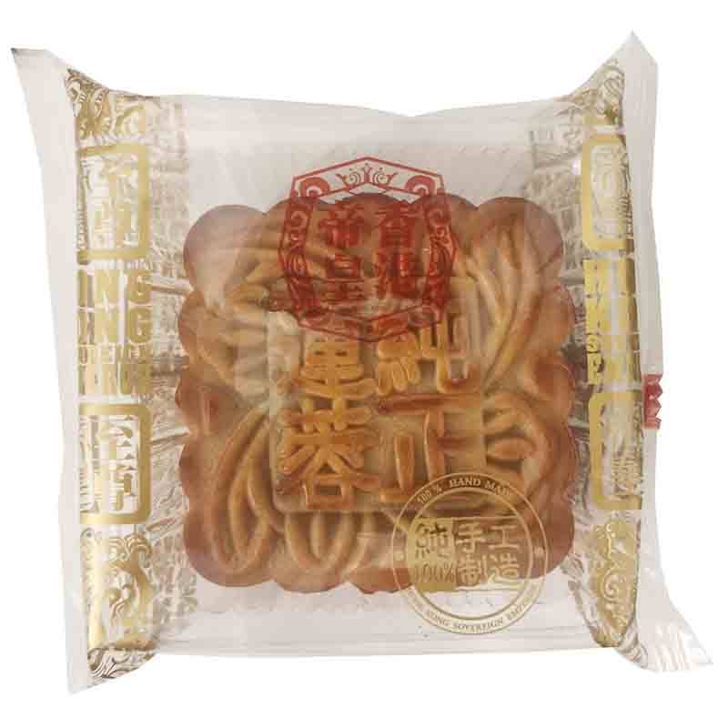 香港帝皇 纯白莲蓉月饼187.5g/KING Mondkuchen Rührkuchen Lotussamenpaste 187.5g
