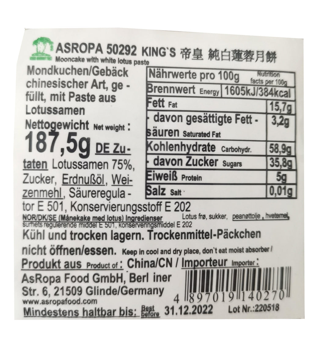 香港帝皇 纯白莲蓉月饼187.5g/KING Mondkuchen Rührkuchen Lotussamenpaste 187.5g