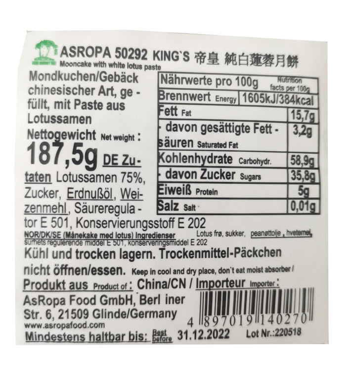 香港帝皇 纯白莲蓉月饼187.5g/KING Mondkuchen Rührkuchen Lotussamenpaste 187.5g