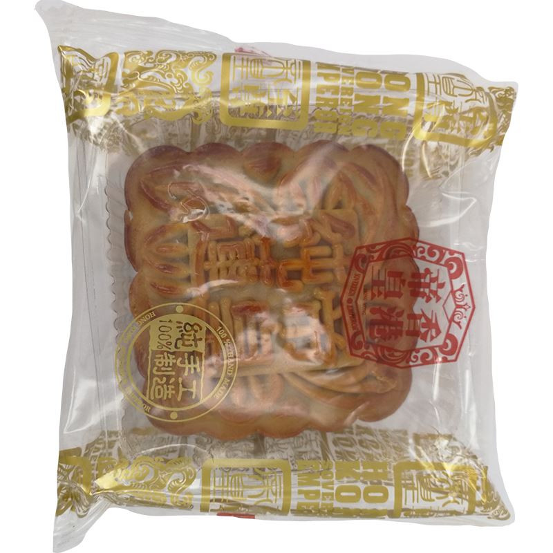 香港帝皇 纯白莲蓉月饼 礼盒装 4只 /Mondkuchen Rührkuchen Lotussamenpaste 750g KING