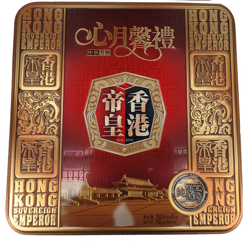 香港帝皇 纯白莲蓉月饼 礼盒装 4只 /Mondkuchen Rührkuchen Lotussamenpaste 750g KING