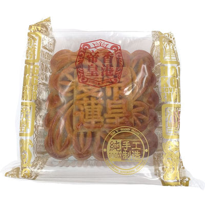 香港帝皇 双黄纯白莲蓉月饼 礼盒装 4只 /Mondkuchen Rührkuchen Lotuspaste 2-Eigelb 750g KING