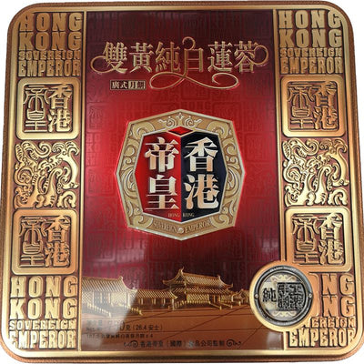 香港帝皇 双黄纯白莲蓉月饼 礼盒装 4只 /Mondkuchen Rührkuchen Lotuspaste 2-Eigelb 750g KING