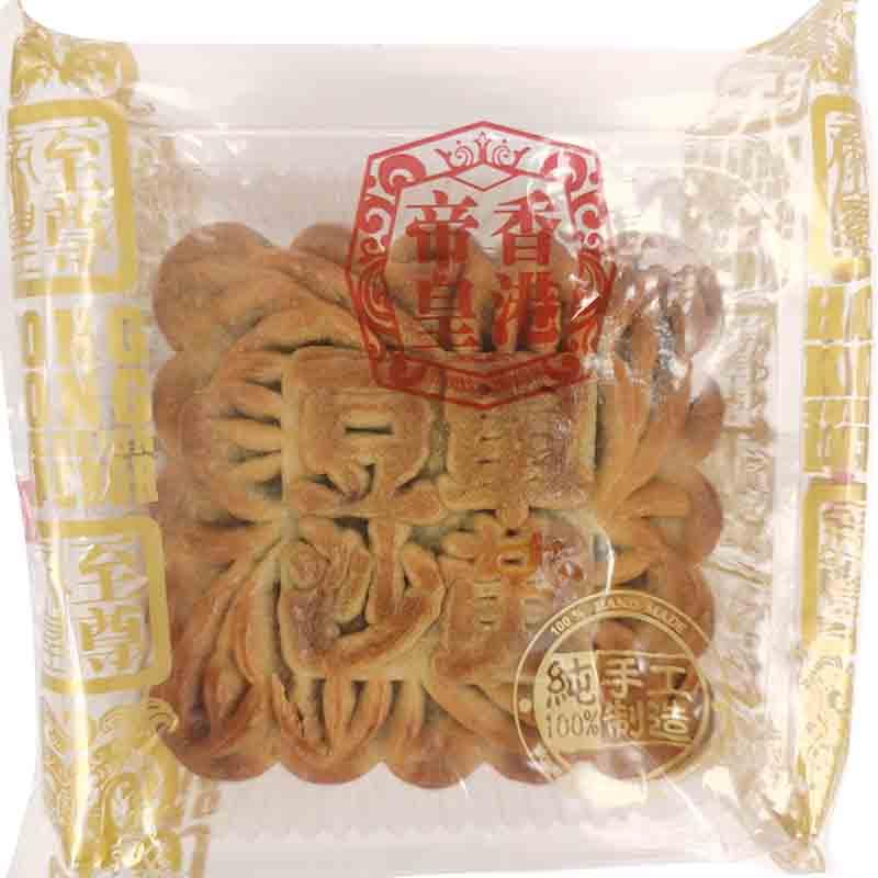 香港帝皇 蛋黄豆沙月饼 187.5克 /Mondkuchen Rührkuchen Bohnen Eigelb 187.5g KING