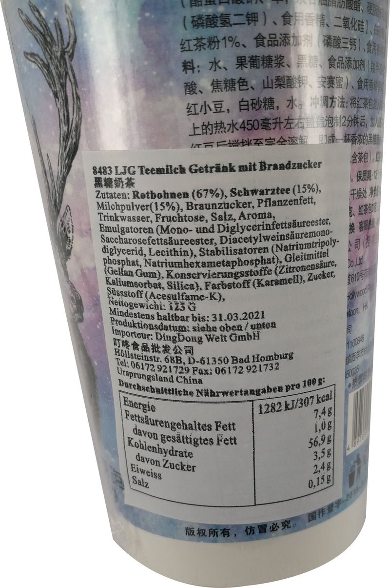 鹿角巷 黑糖鹿丸牛乳茶 奶茶固体饮料 123克 /Teemilch Getränk mit Brandzucker 123g LJG