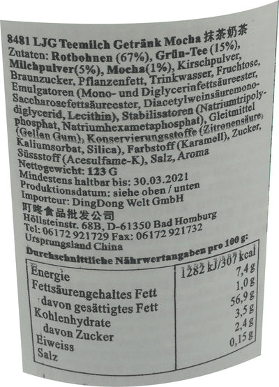 鹿角巷 小鹿出抹牛乳茶 奶茶固体饮料 123克 /Teemilch Getränk Mocha 123g LJG