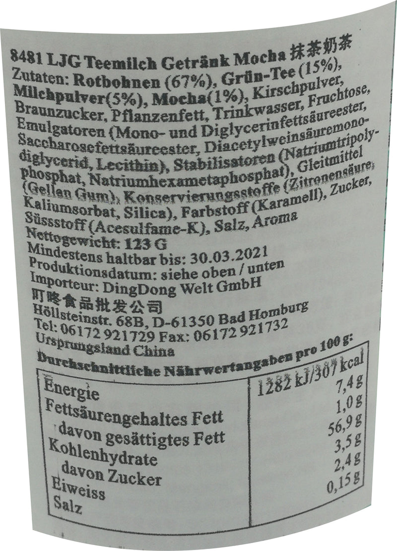 鹿角巷 小鹿出抹牛乳茶 奶茶固体饮料 123克 /Teemilch Getränk Mocha 123g LJG