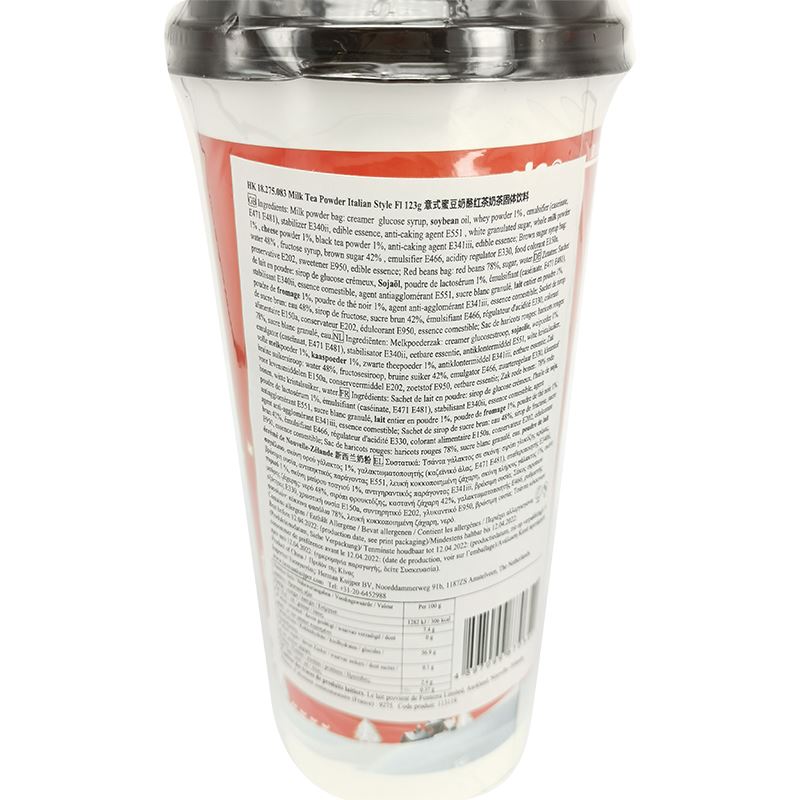 鹿角巷 意式蜜豆奶酪红茶 奶茶固体饮料 123克 /Teemilch Getränk mit Brandzucker 123g LJX
