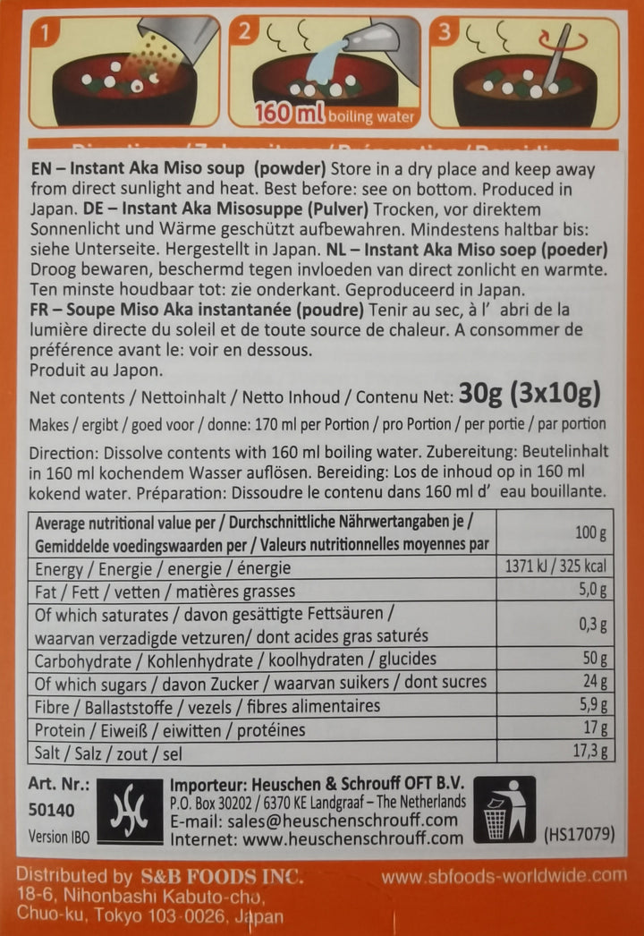 日本面包丁味增汤料包 海苔青葱味 橙盒 三份装 /Instant aka-Miso-Suppe 3*10g S&amp;B