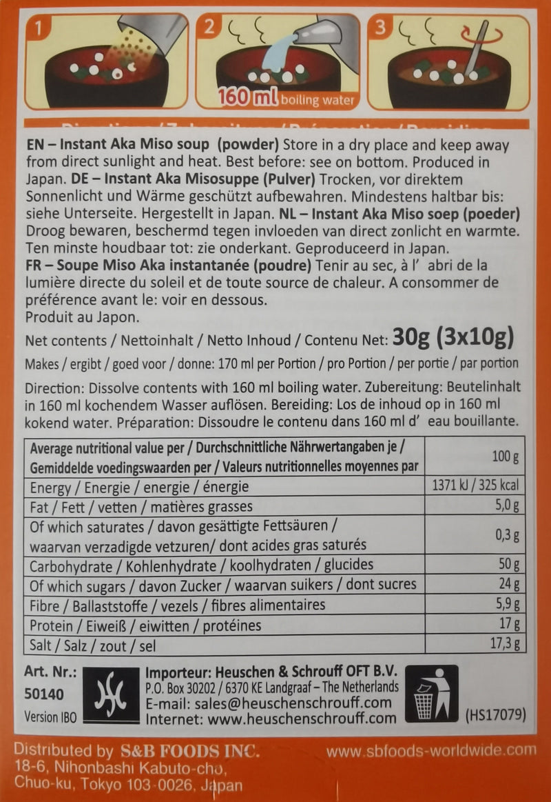 日本面包丁味增汤料包 海苔青葱味 橙盒 三份装 /Instant aka-Miso-Suppe 3*10g S&B