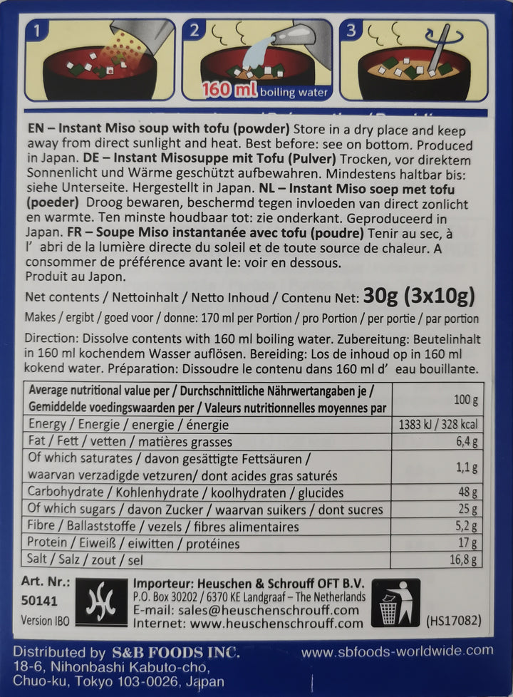 豆腐味增汤料包 海苔青葱味 蓝盒/Instant Tofu-Miso-Suppe 3*10g S&amp;B