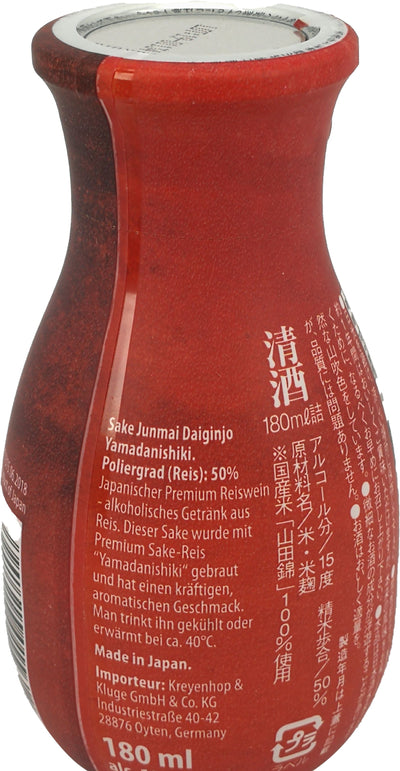 黄桜 日本清酒 红 180毫升 /Sake Junmai Dai Ginjo Yamadanishiki 15% vol Poliergrad 50% 180ml Kizakura