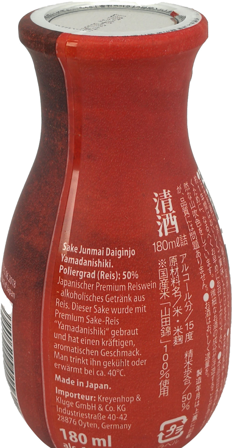 黄桜 日本清酒 红 180毫升 /Sake Junmai Dai Ginjo Yamadanishiki 15% vol Poliergrad 50% 180ml Kizakura