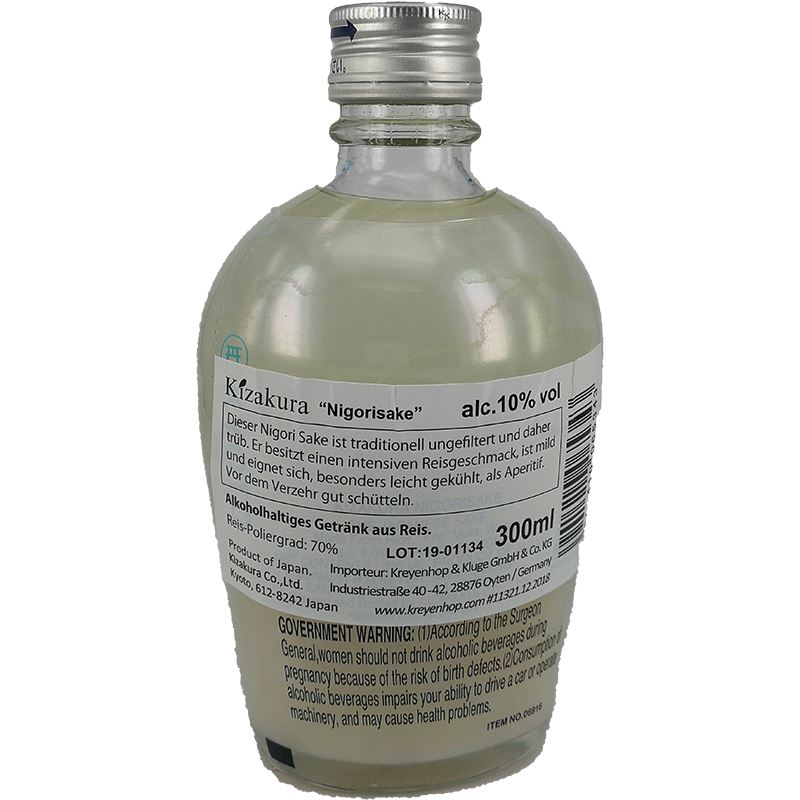 原味清酒 300毫升 /Nigori Sake ungefilterter Sake aus Japan 10% Vol. 300ml KIZAKURA