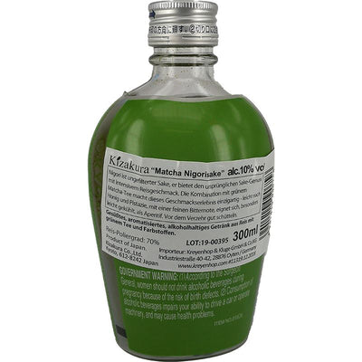 KIZAKURA抹茶清酒/Nigori Matcha ungefilterter Sake aus Japan 10% Vol. 300ml