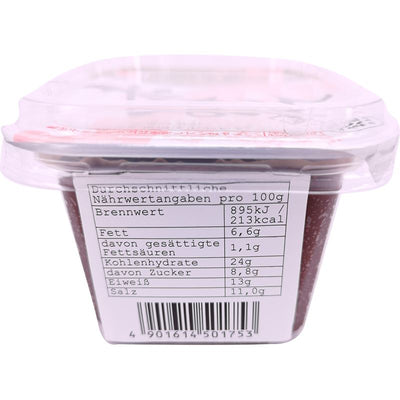 新庄日本料理酱味增(浓) 300克 /Shinjyo Miso Dunkle Miso Suppenpaste 300g