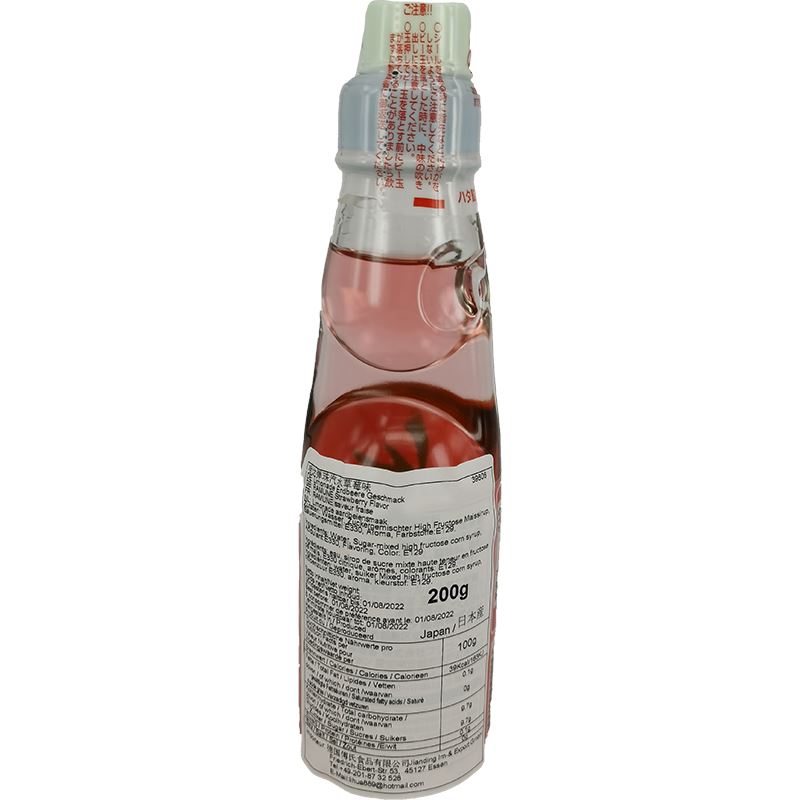 日本波子弹珠汽水 草莓味 200毫升 /Ramune Limonade Erdbeere Geschmack 200ml Hatakosen