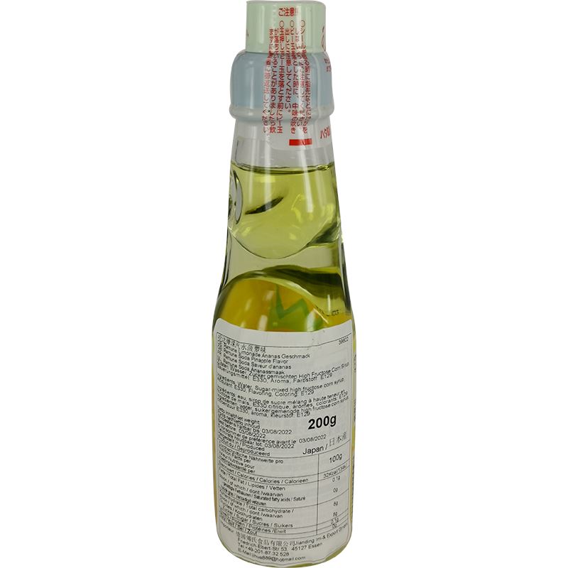 日本波子弹珠汽水 菠萝味 200毫升 / Ramune Limonade Ananas Geschmack 200ml Hatakosen