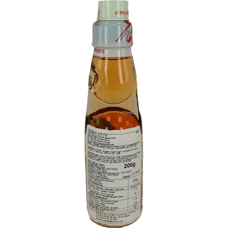 日本波子弹珠汽水 桔子味 200毫升 /Ramune Limonade Orange Geschmack 200ml Hatakosen