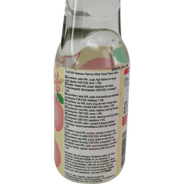 日本波子弹珠汽水 白桃味 200毫升 /Limonade weißer Pfirsich Geschmack 200ml Hatakosen