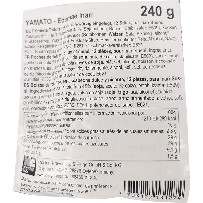 大和 江户前 日本 油炸豆腐 12个/ Edomae Inari 240g (12 Stück) YAMATO