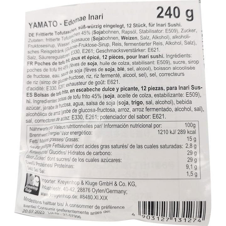 大和 江户前 日本 油炸豆腐 12个/ Edomae Inari 240g (12 Stück) YAMATO