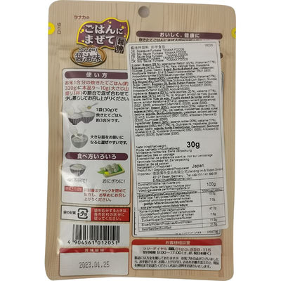 田中食品 酱油 拌饭调味料 30克 /Furikake Sojasaucegeschmack 30g TANAKA FOOD