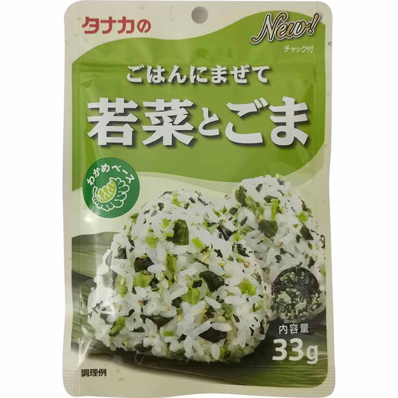 田中食品 蔬菜芝麻 拌饭调味料 31克 /Furikake Wakana Sesam 31g TANAKA FOOD