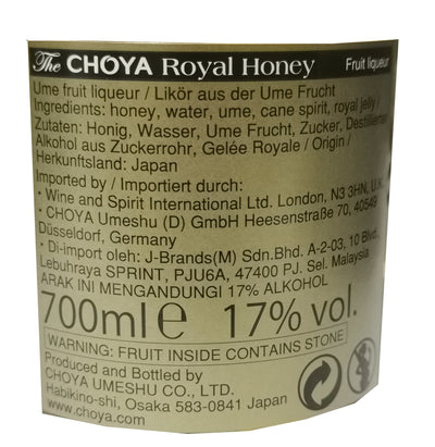 俏雅皇蜜梅酒 700ml  /Royal Honey, 17% vol Ume-Frucht-Honig-Likör CHOYA 700ml