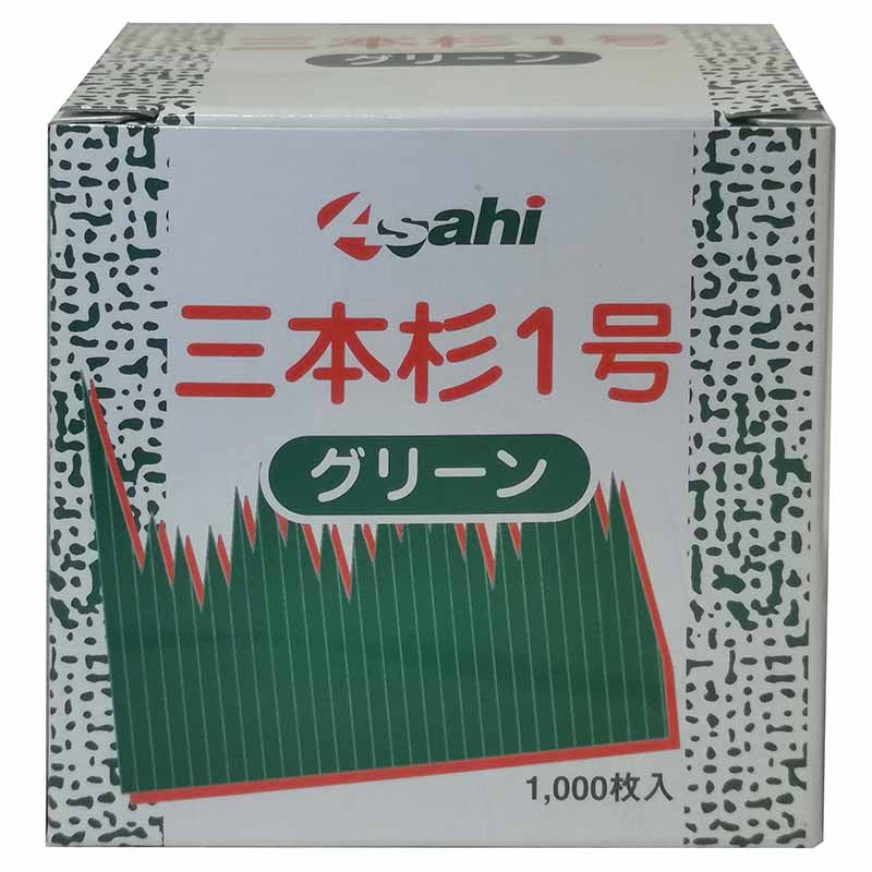 三本杉1号 寿司草 刺身摆盘装饰 绿叶松型/Baran Nr. 1 für Deko kurz (65x90mm) 1000stk