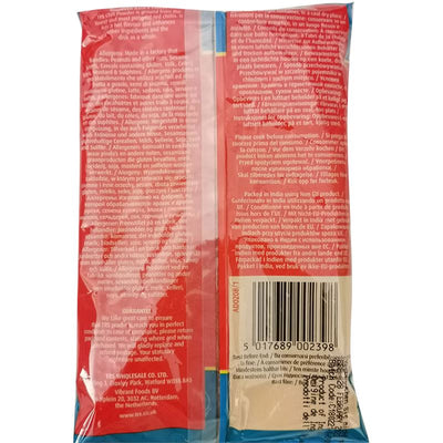 TRS 辣椒粉 / CHILLI POWDER 100g