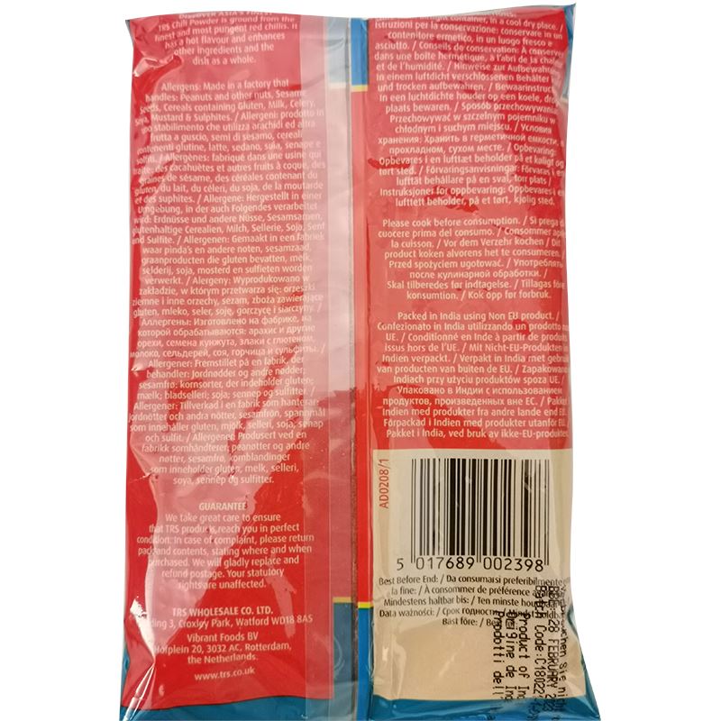 TRS 辣椒粉 / CHILLI POWDER 100g