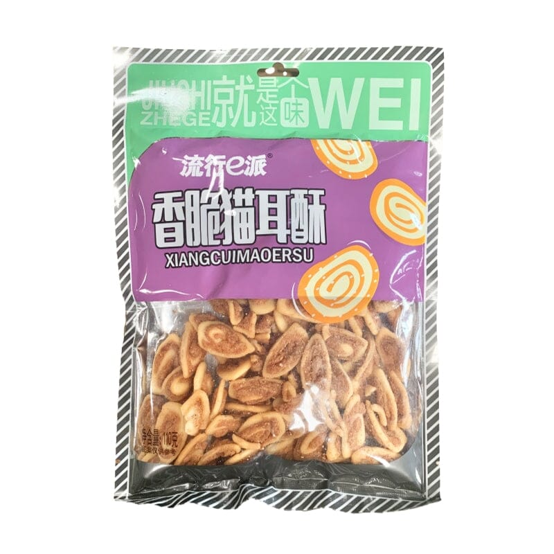 流行e派 香脆猫耳酥 110克/ Kekse scharf 110g LXEP